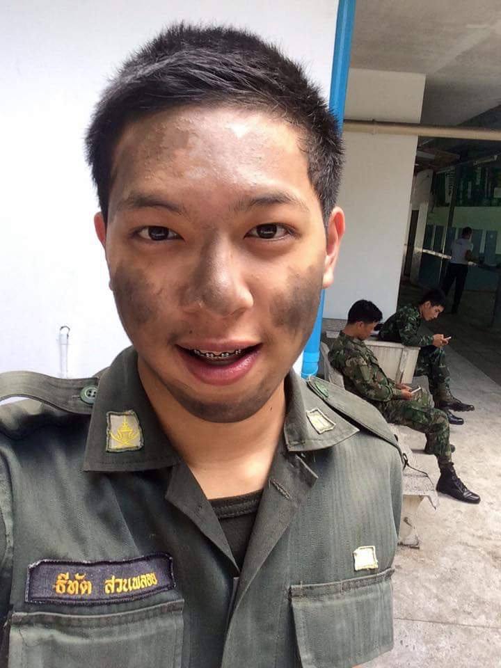 รด.ขออวด # 53