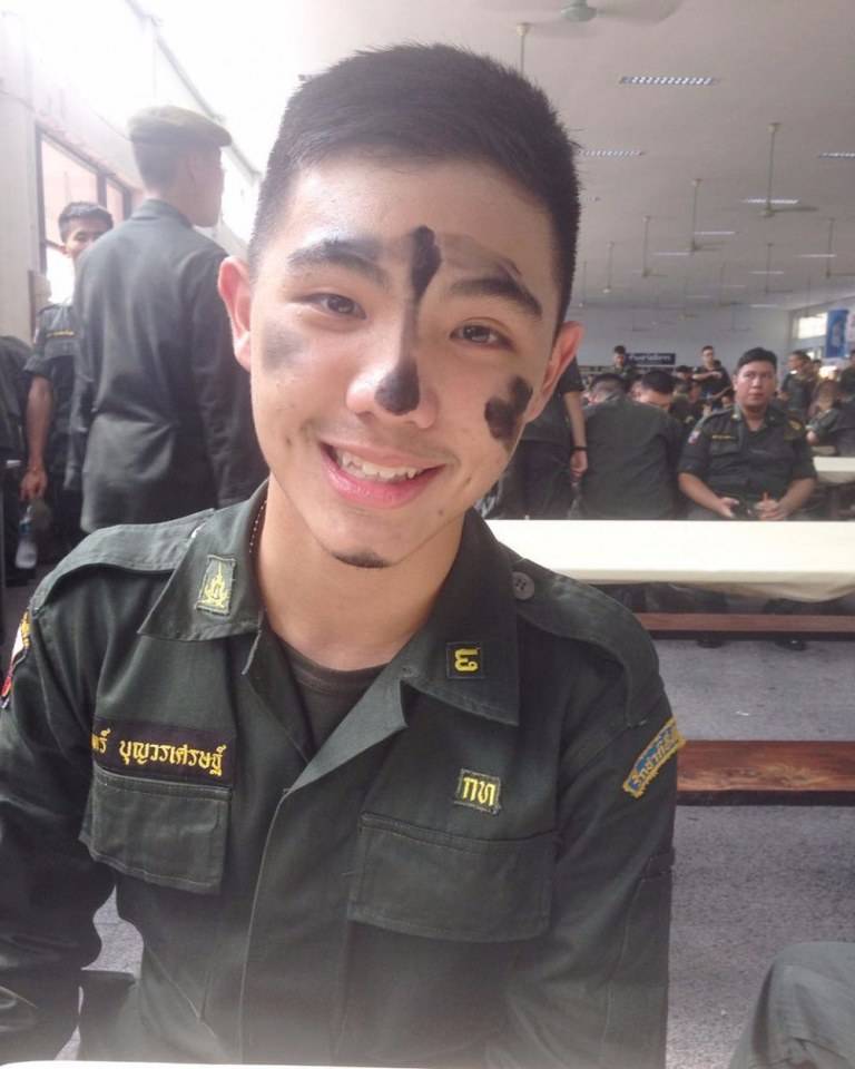 รด.ขออวด # 54