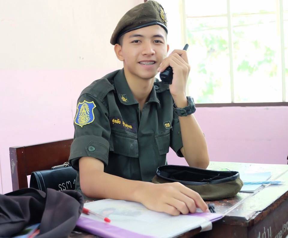 รด.ขออวด # 54