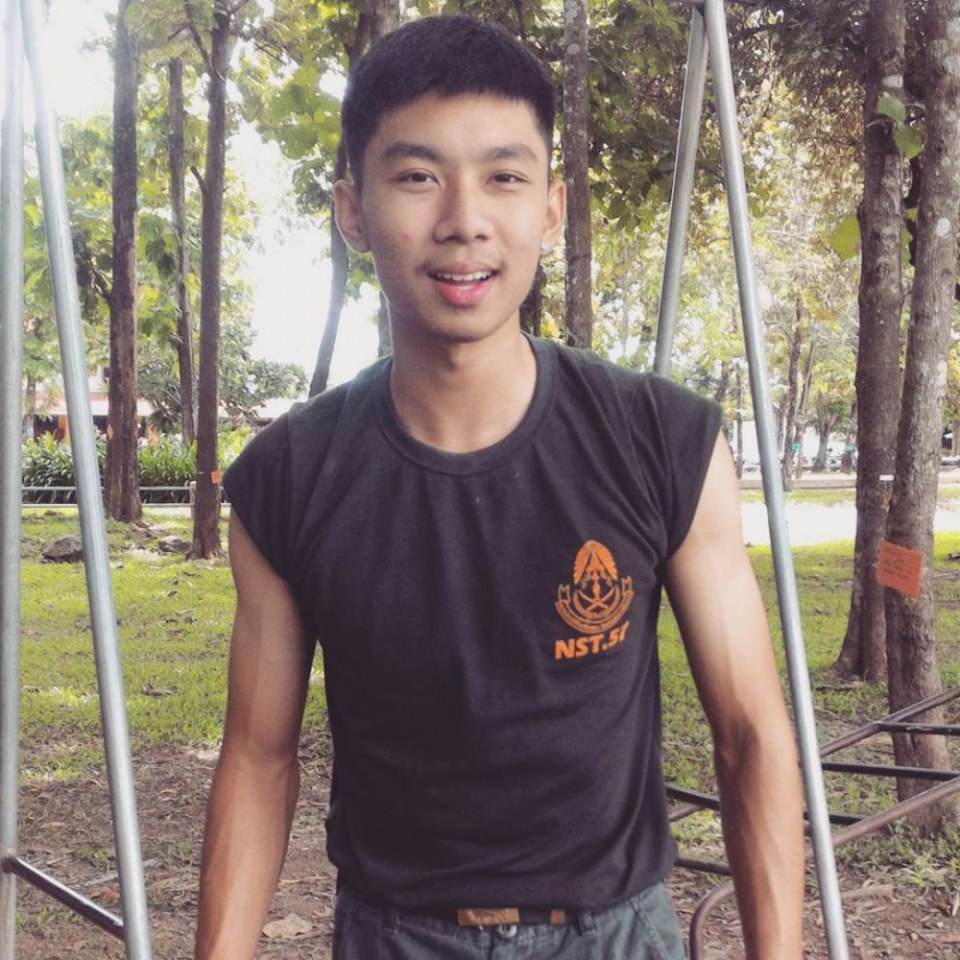 รด.ขออวด # 54
