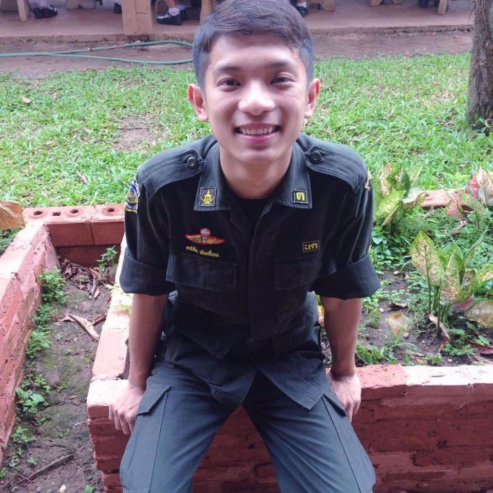 รด.ขออวด # 54