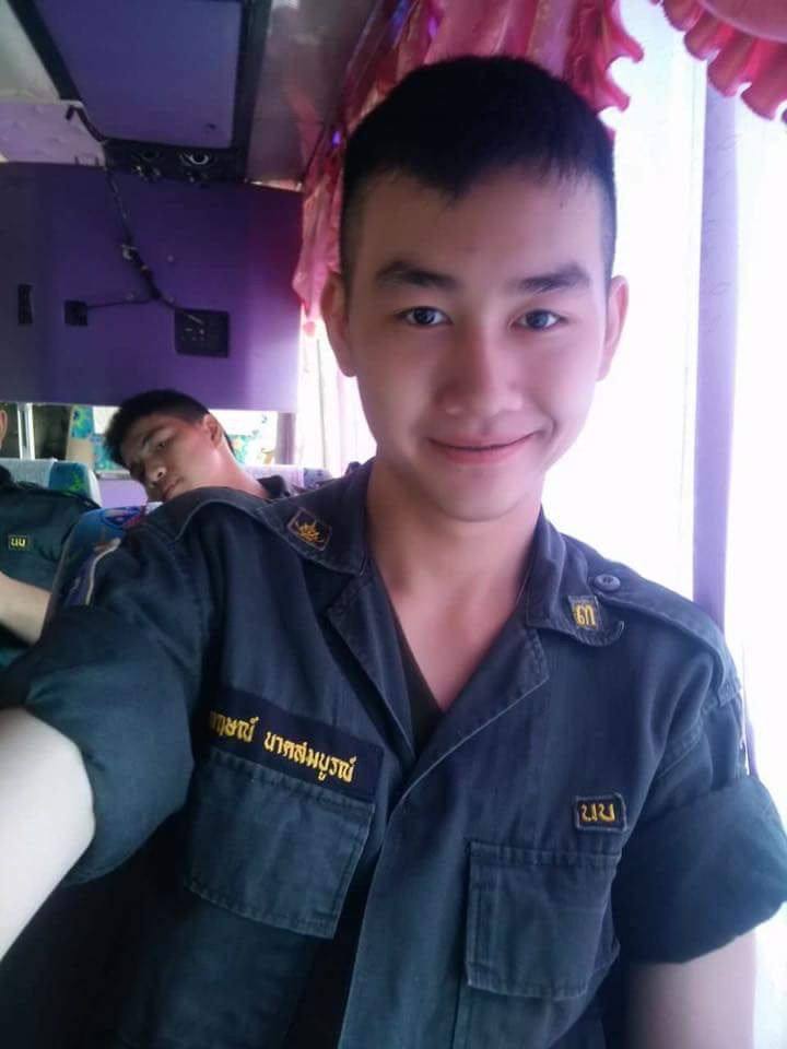 รด.ขออวด # 55