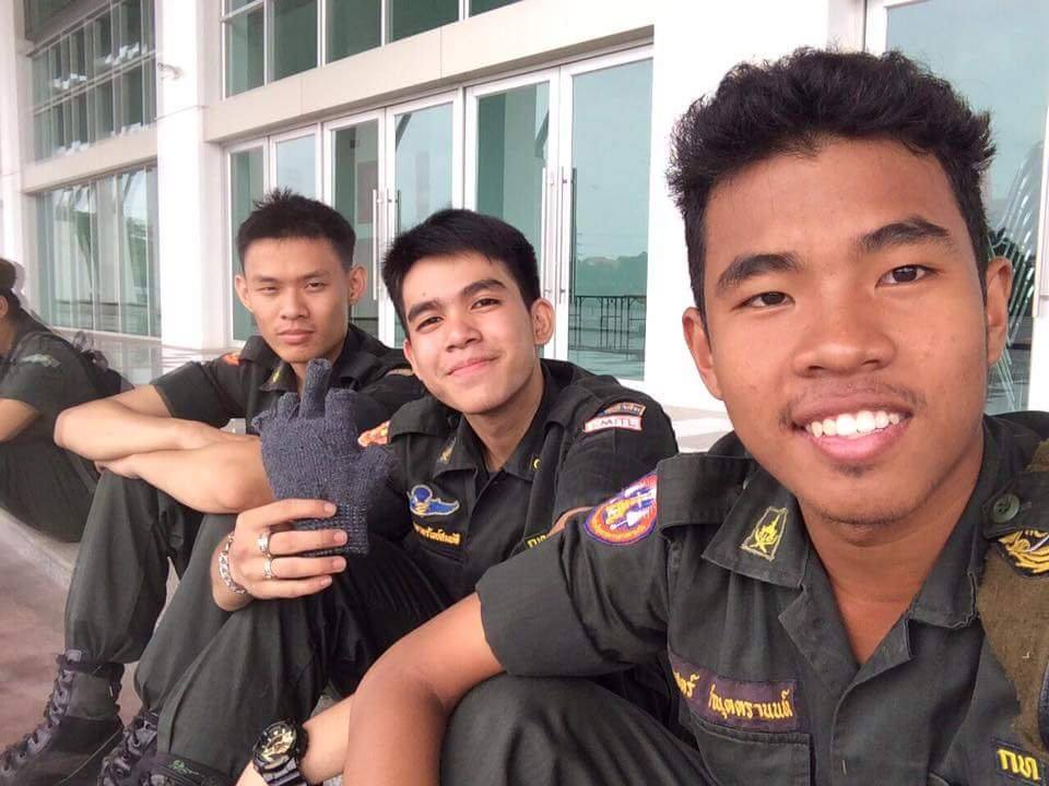 รด.ขออวด # 56