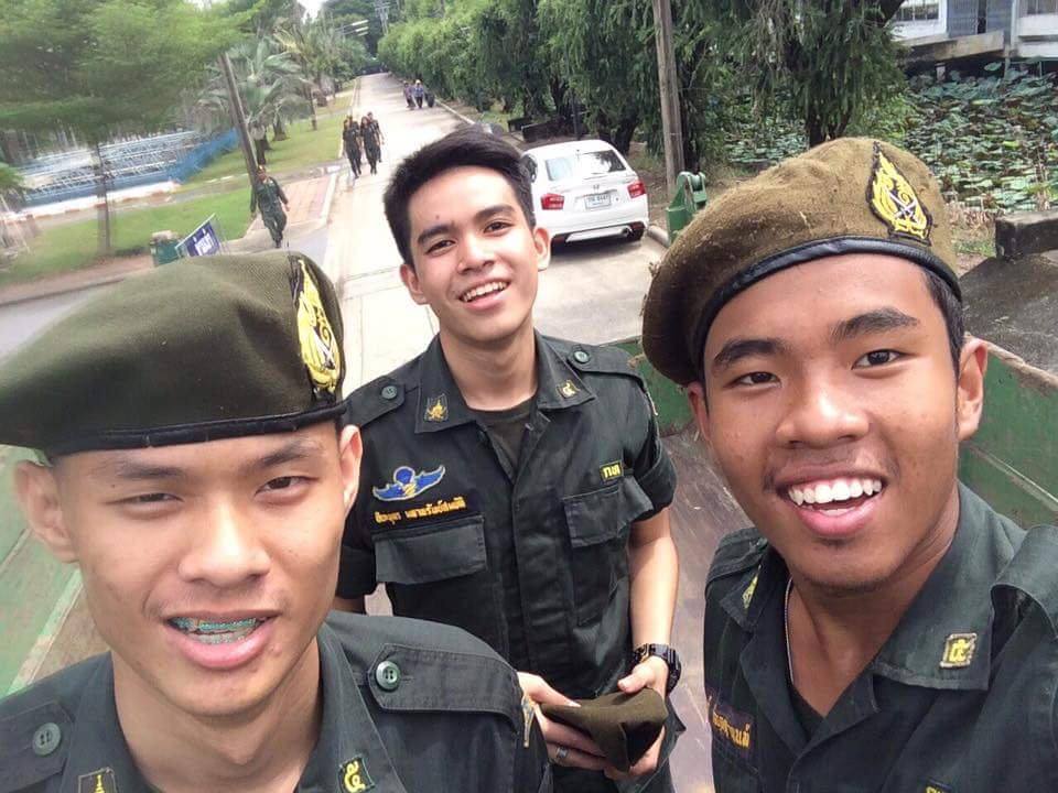 รด.ขออวด # 56