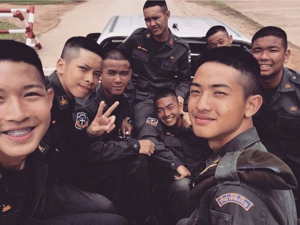 รด.ขออวด # 56