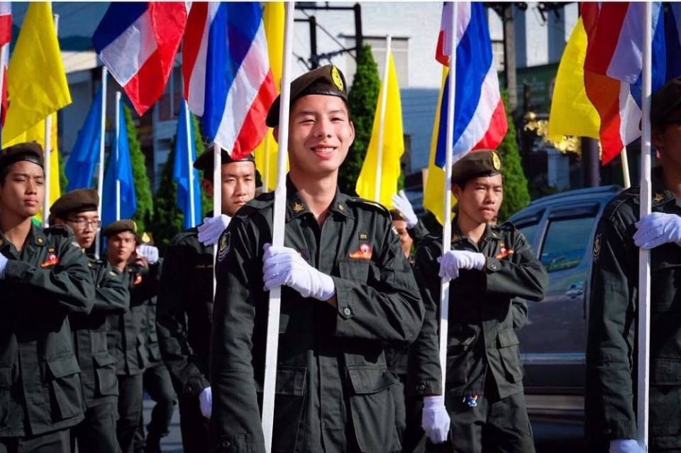 รด.ขออวด # 56