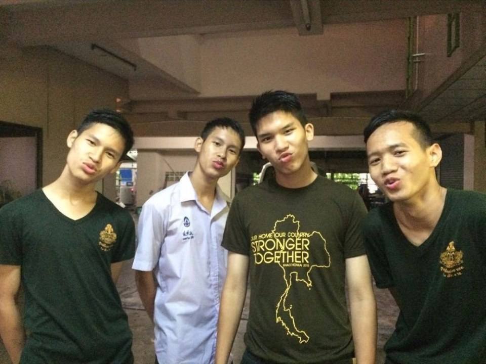 รด.ขออวด # 56