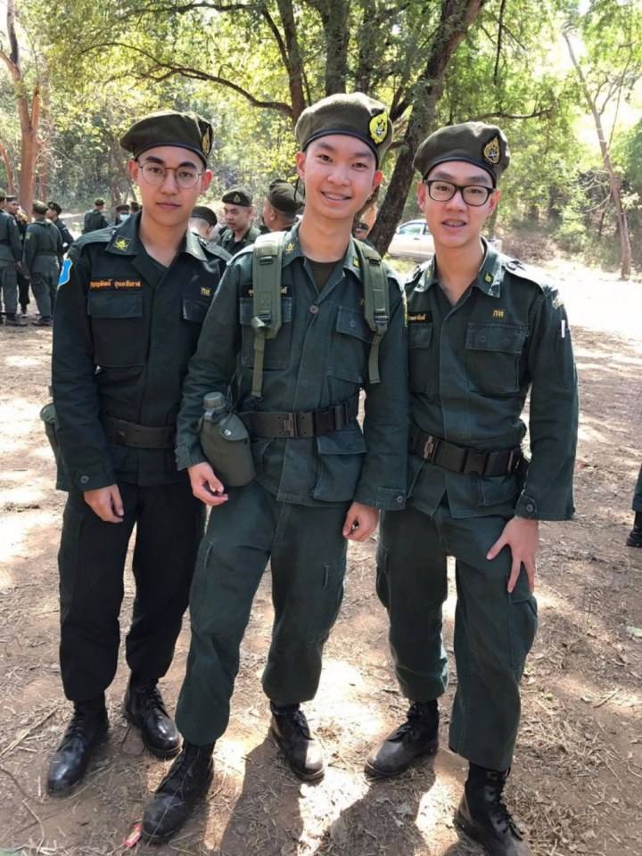 รด.ขออวด # 57