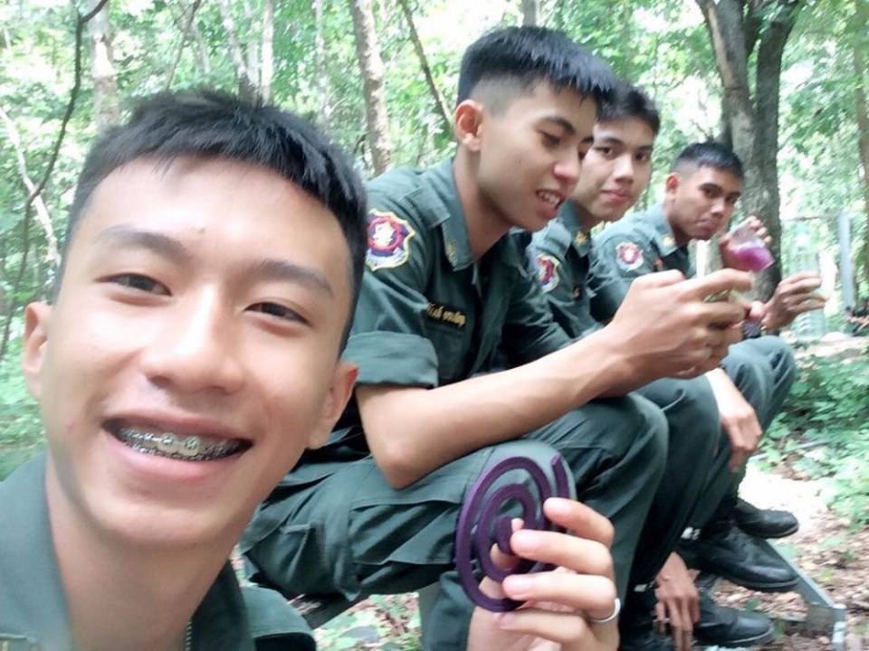 รด.ขออวด # 57