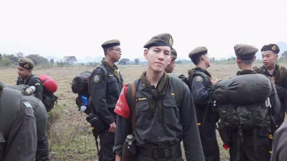 รด.ขออวด # 57