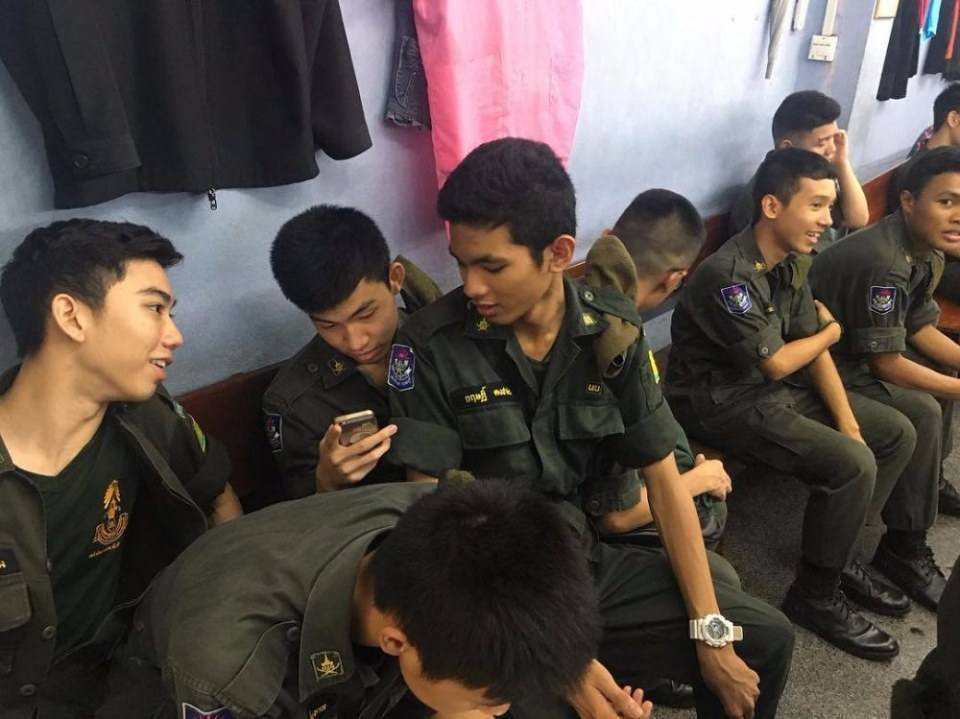 รด.ขออวด # 58