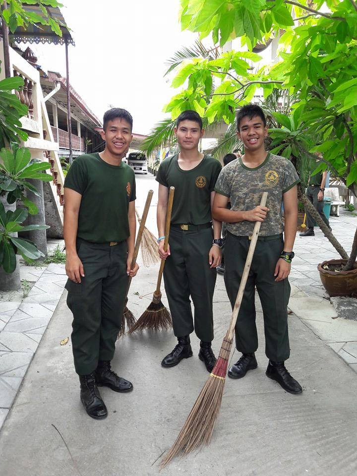 รด.ขออวด # 58