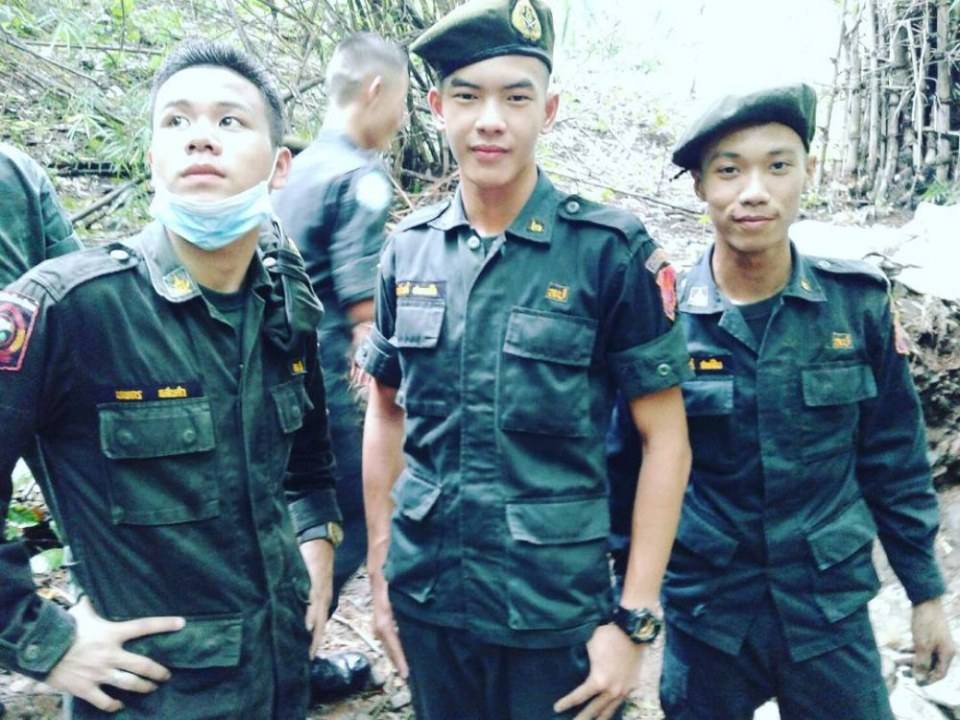 รด.ขออวด # 59