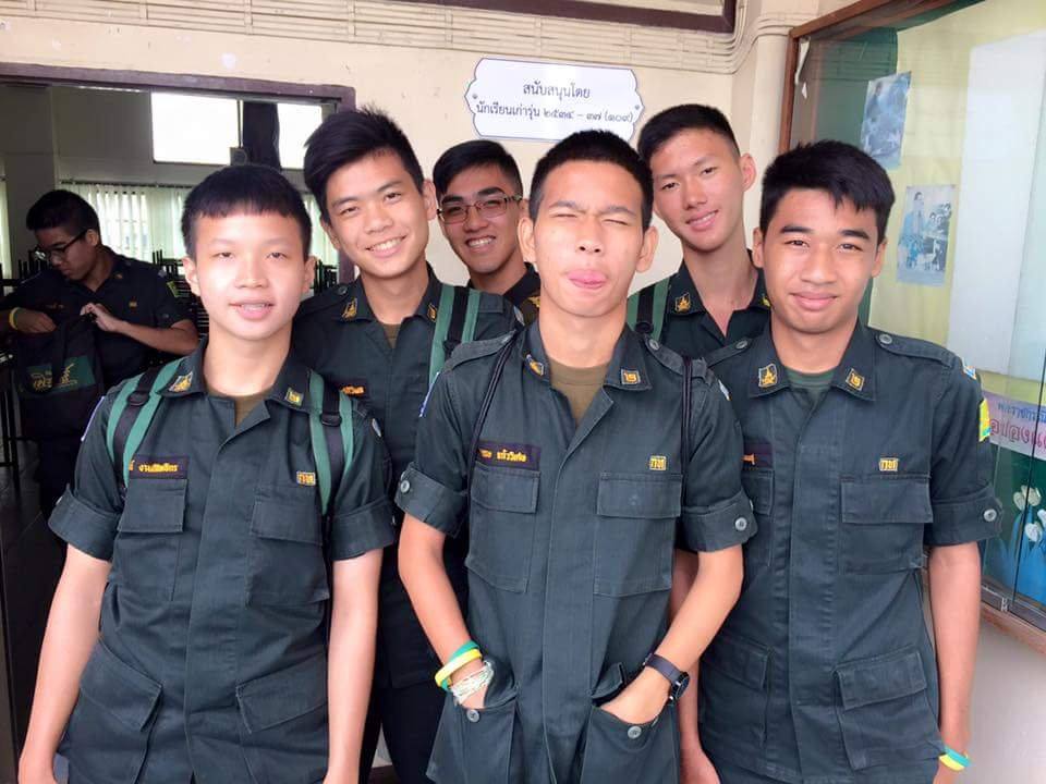 รด.ขออวด # 59