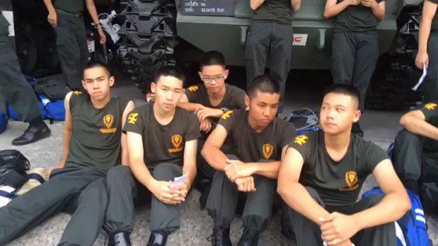 รด.ขออวด # 59