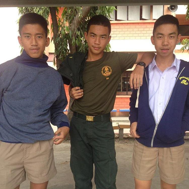 รด.ขออวด # 60