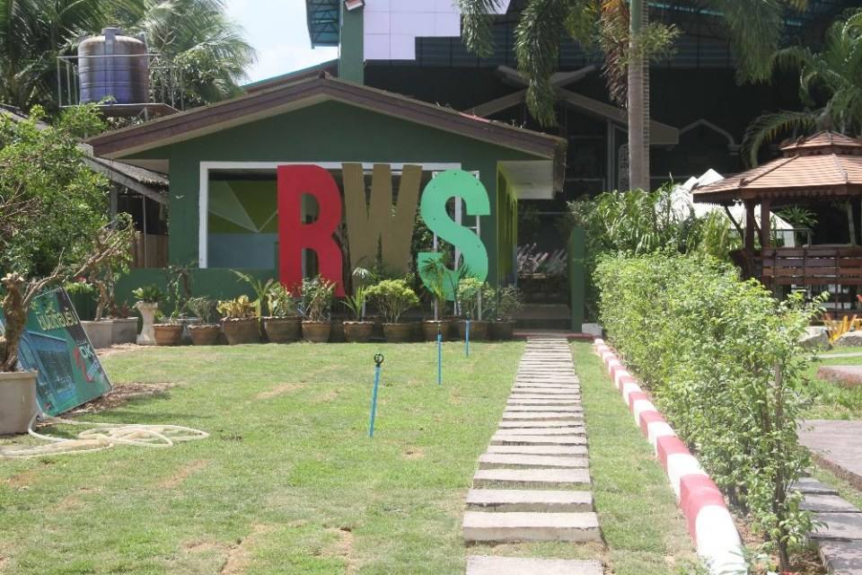 รุ่งโรจน์วิทยา