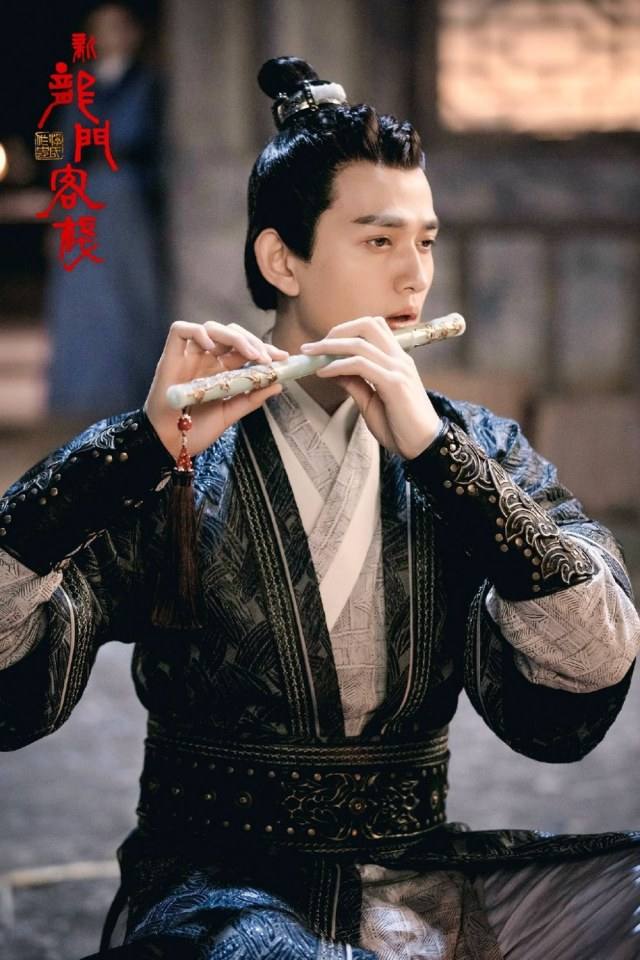 Xin Long Men Ke Zhan 《新龙门客栈》 2017 part3