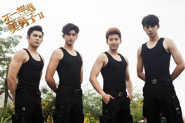 A Different Kind of Pretty Man 2 (2017)