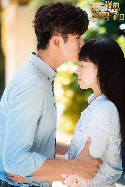 A Different Kind of Pretty Man 2 (2017)