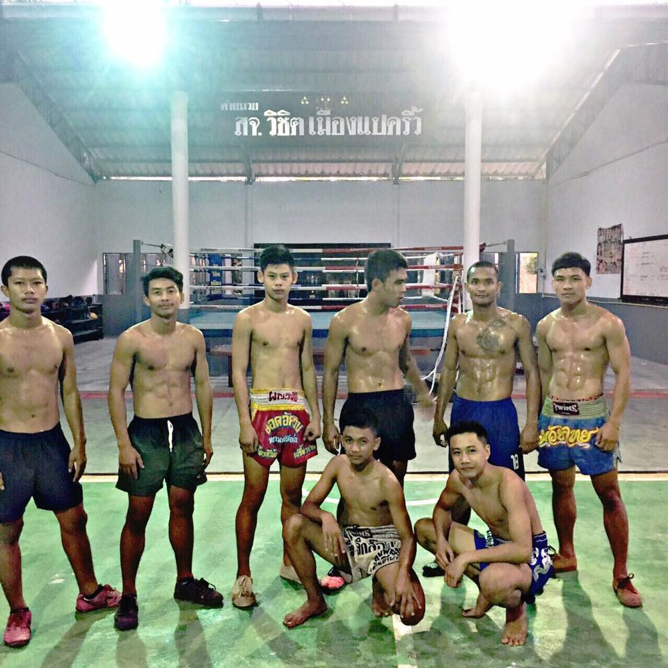 มวยไทย ใครก็ชอบ # 81