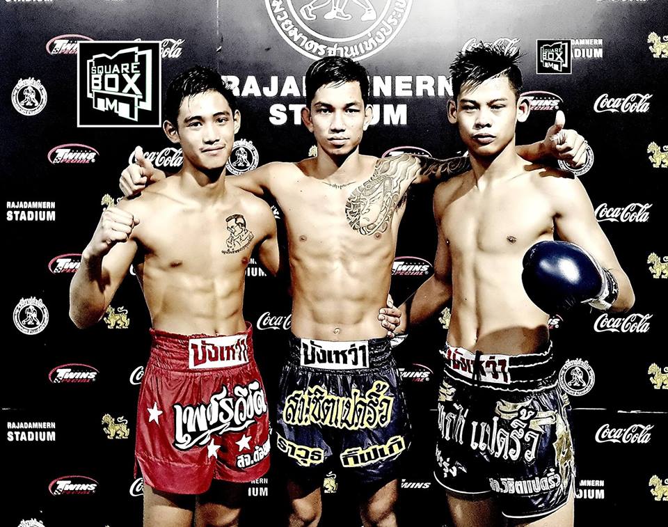 มวยไทย ใครก็ชอบ # 82