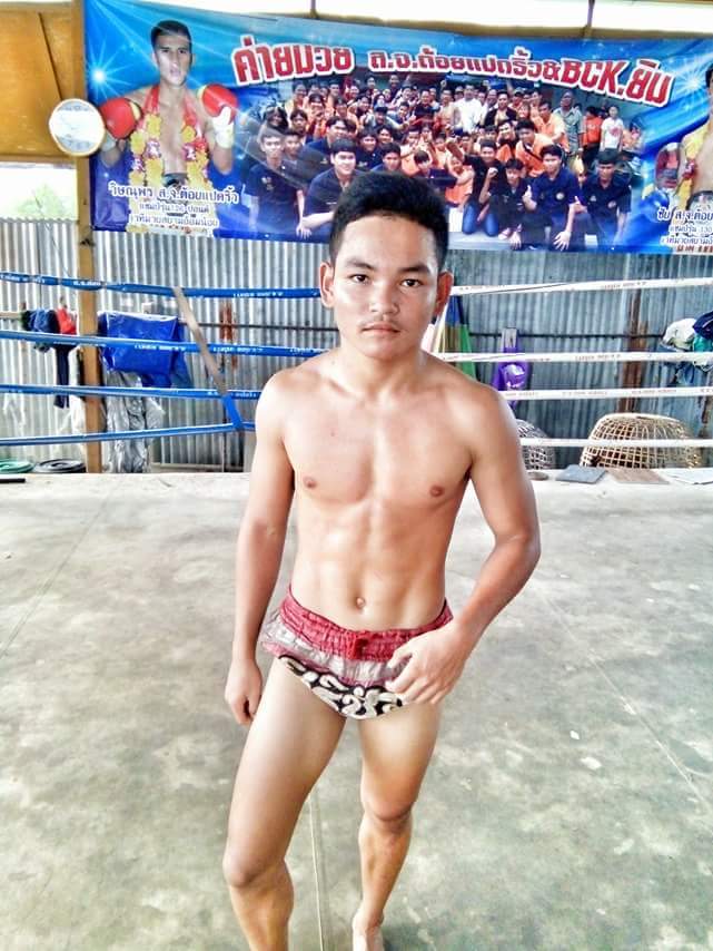 มวยไทย ใครก็ชอบ # 86