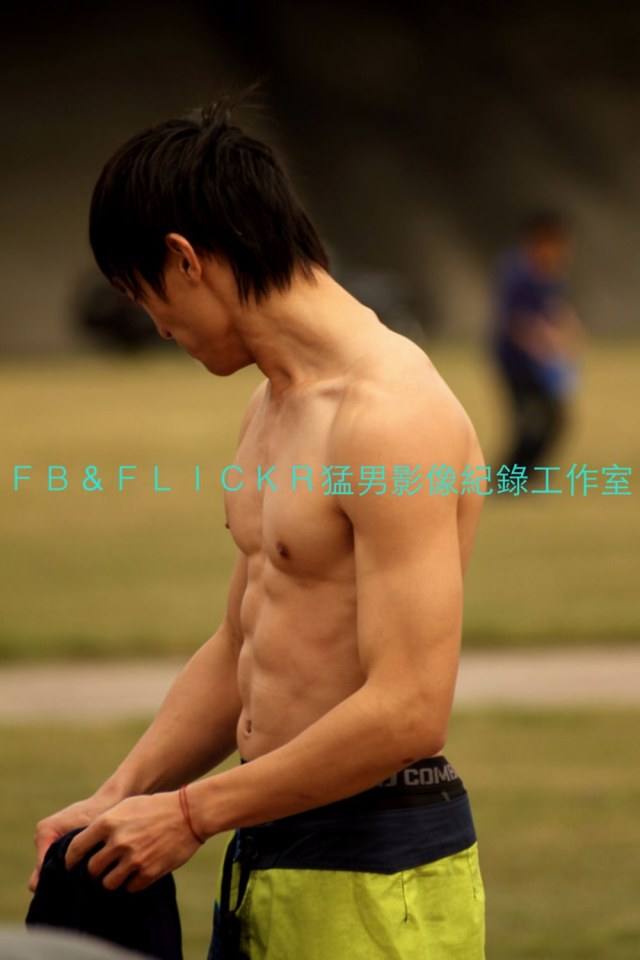 Athlete Asian Men 2