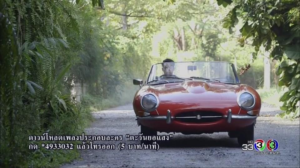 พี่ปอในตะวันยอแสงรับบทเป็นนเรนท์ 22/3/17
