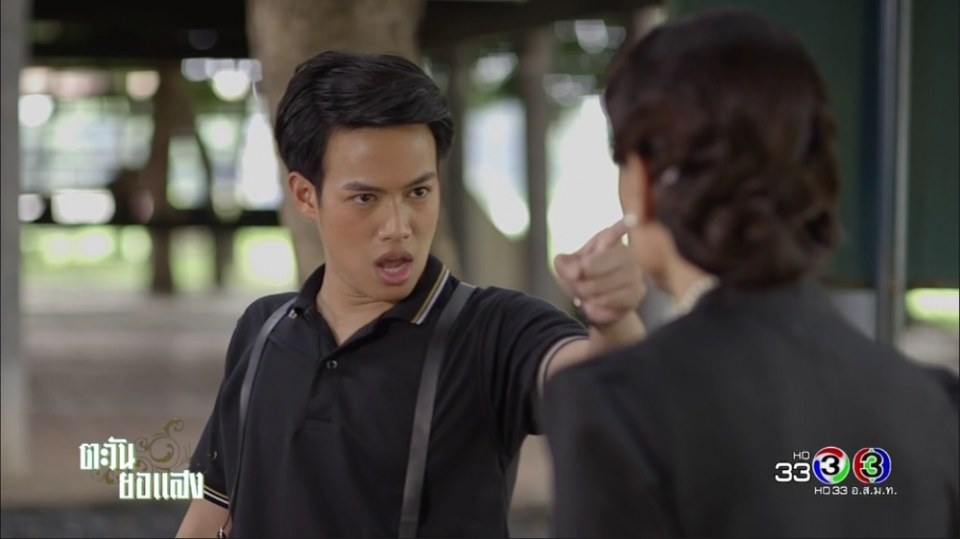 พี่ปอในตะวันยอแสงรับบทเป็นนเรนท์ 22/3/17