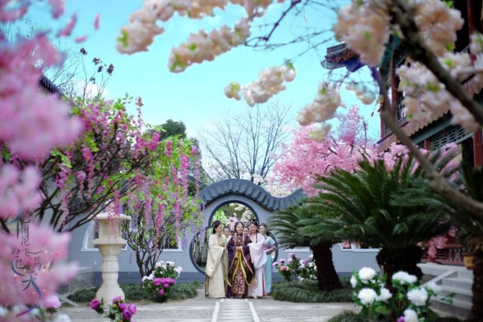 Hua Xie Hua Fei Hua Man Tian 《花谢花飞花满天》 2017 part16