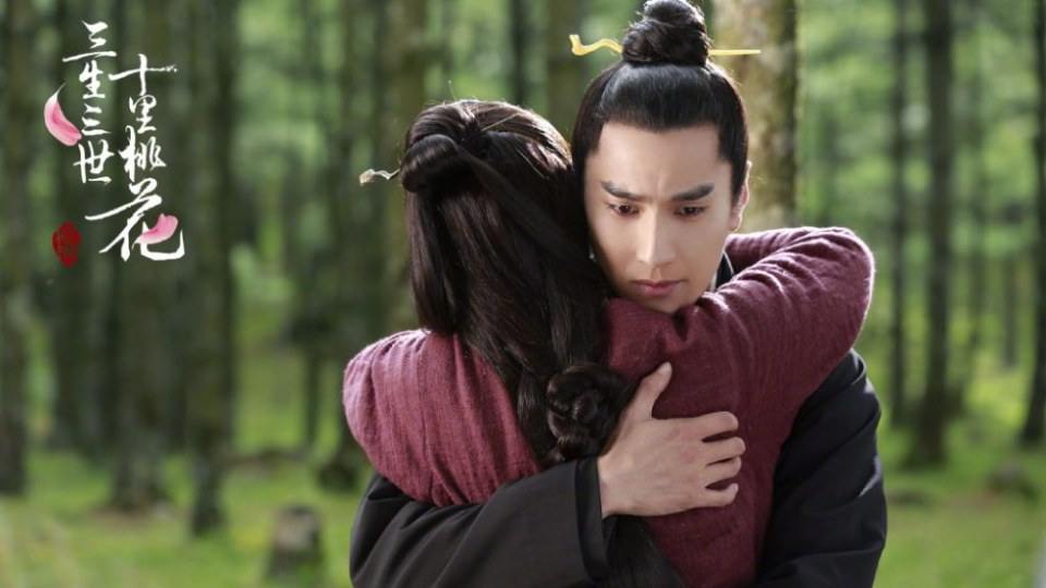 Series Eternal Love《三生三世十里桃花》 2016 part25