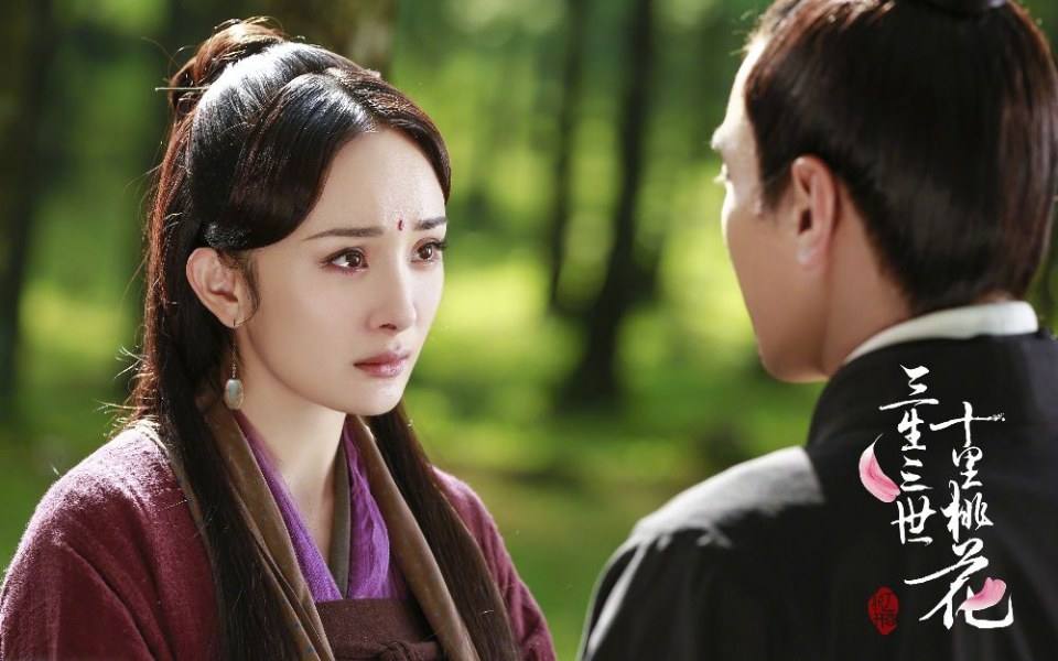 Series Eternal Love《三生三世十里桃花》 2016 part25