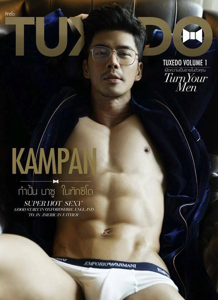 กำปั้น น่าทุบให้แตก สักทีสองที