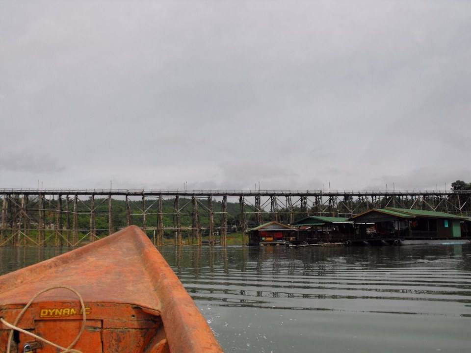 สังขละบุรี