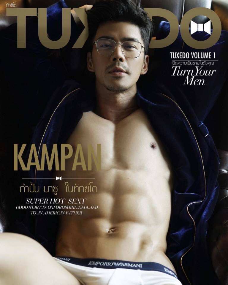 กำปั้นบาซู หล่อล่ำใหญ่ตุงแน่น
