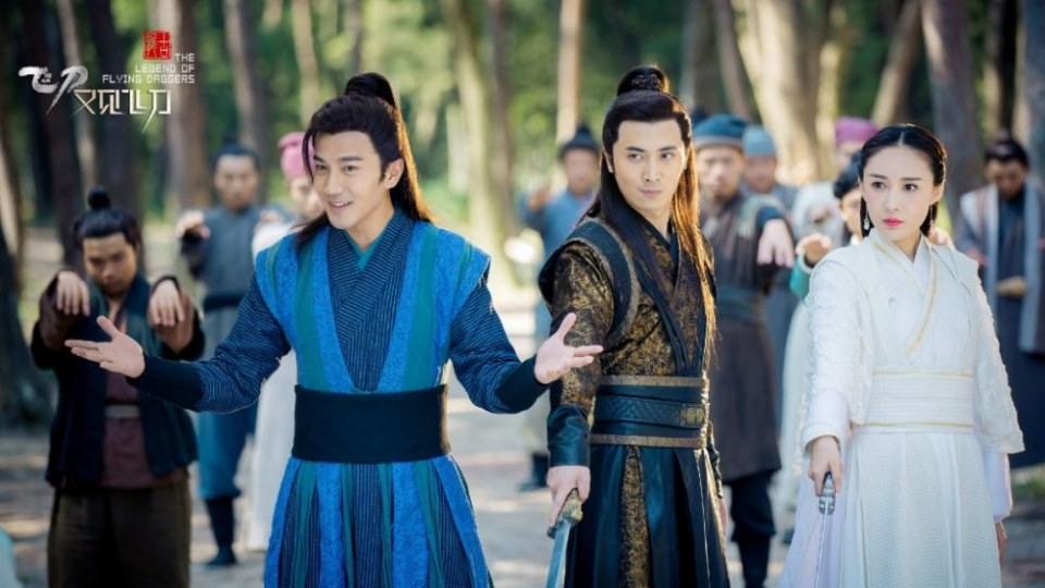 The Legend Of Flying Daggers《飞刀又见飞刀》2016 part72