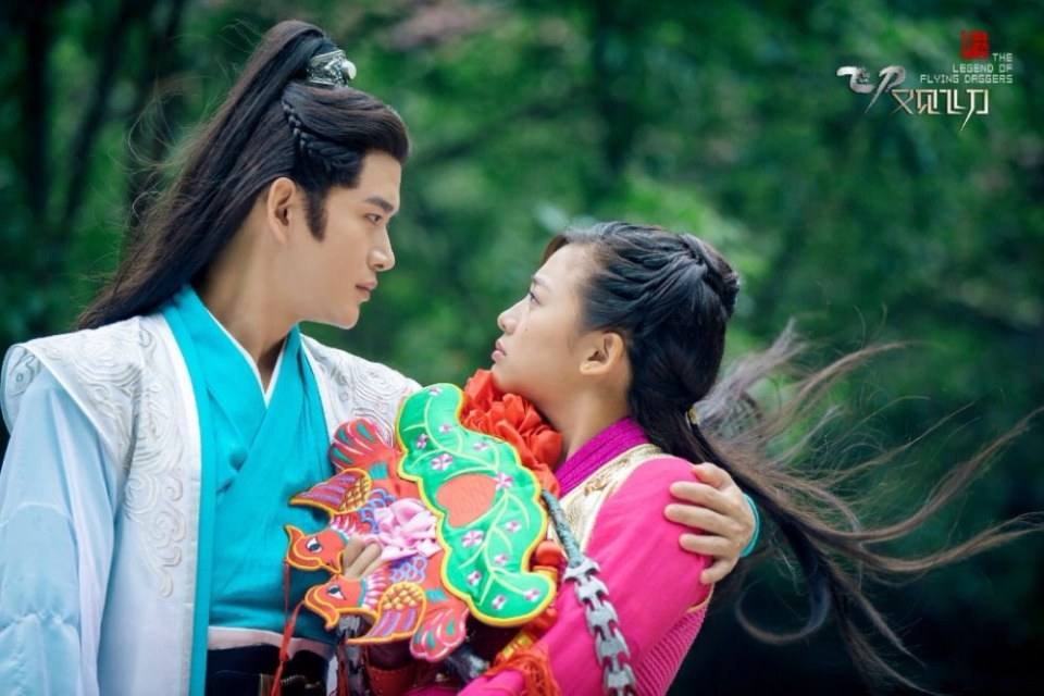 The Legend Of Flying Daggers《飞刀又见飞刀》2016 part72