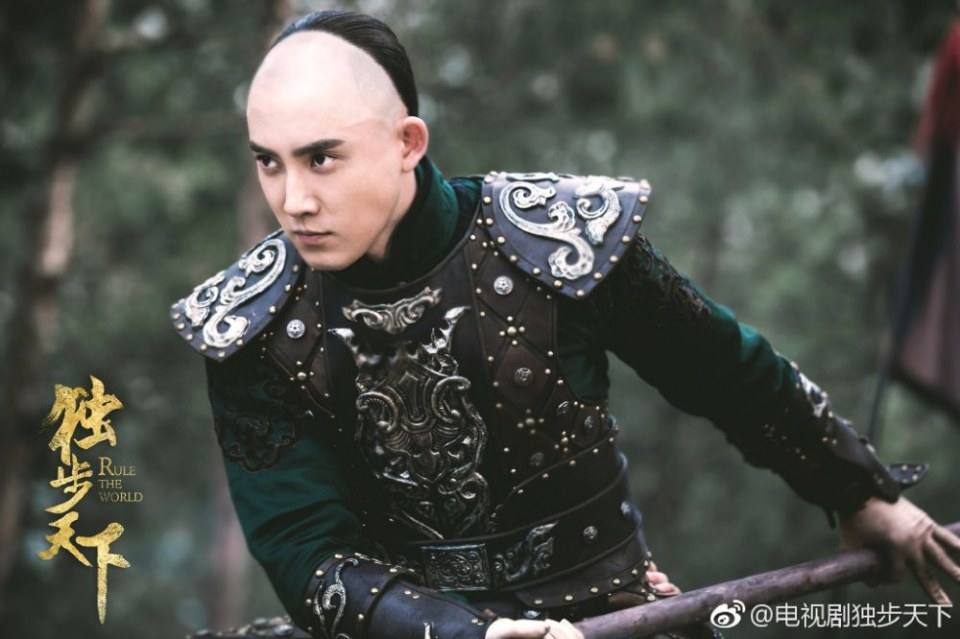 Rule The World 《独步天下》 2016 part7