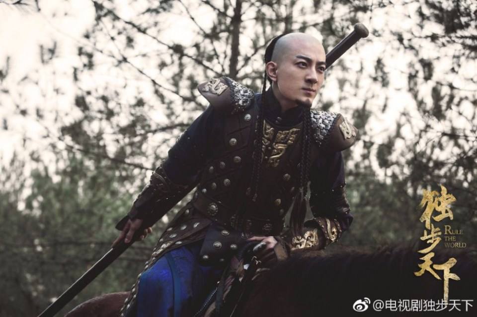 Rule The World 《独步天下》 2016 part7