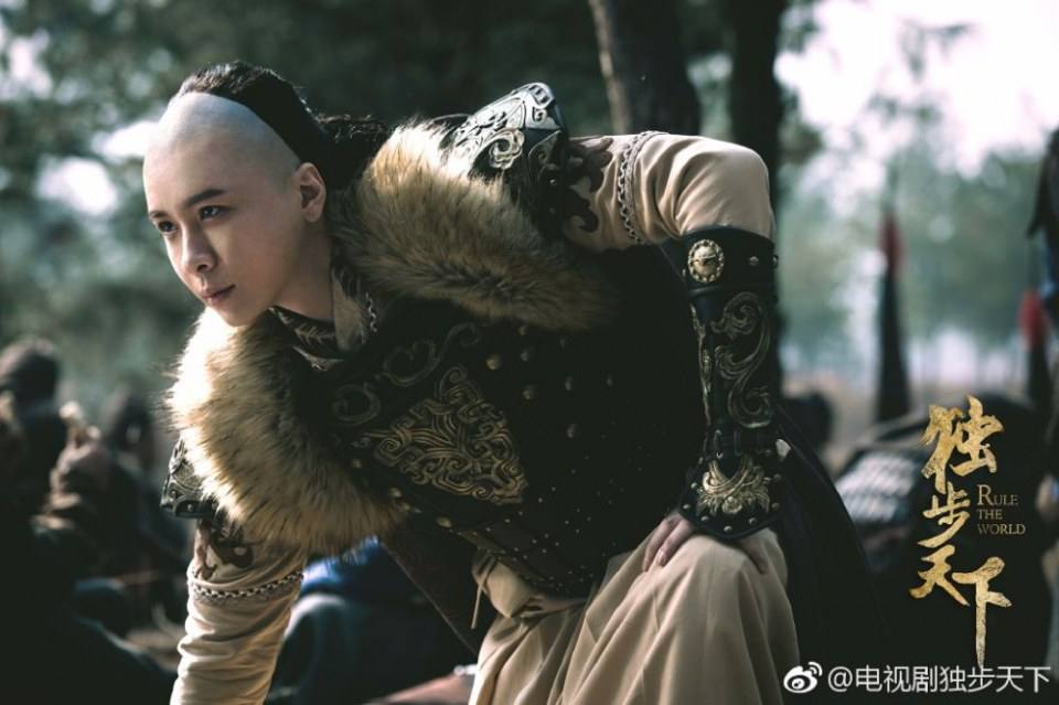 Rule The World 《独步天下》 2016 part7