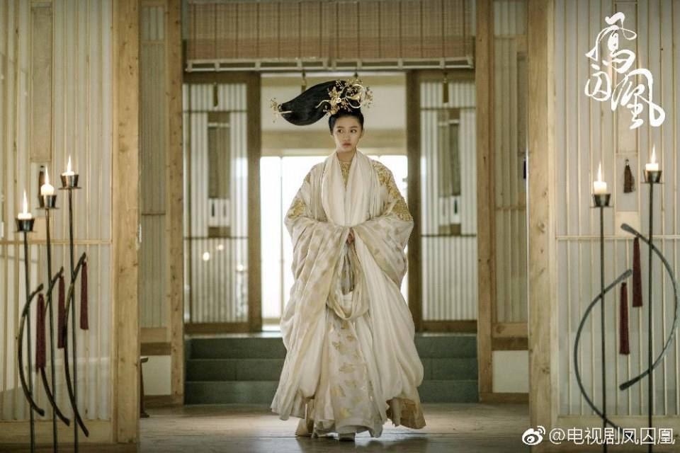 Untouchable Lovers 《凤囚凰》 2017 part1