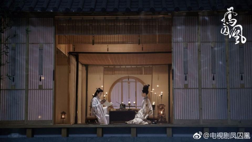 Untouchable Lovers 《凤囚凰》 2017 part1
