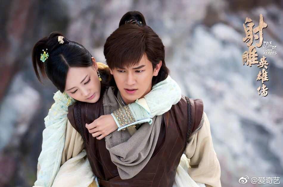 มังกรหยก 2016 The Legend of the Condor Heroes 《射雕英雄传》 2016 part62