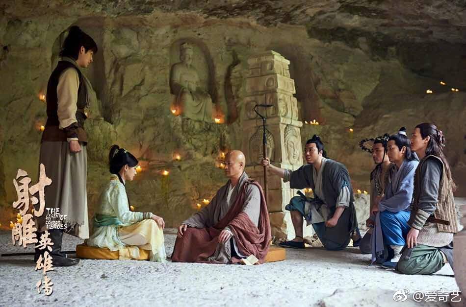 มังกรหยก 2016 The Legend of the Condor Heroes 《射雕英雄传》 2016 part62