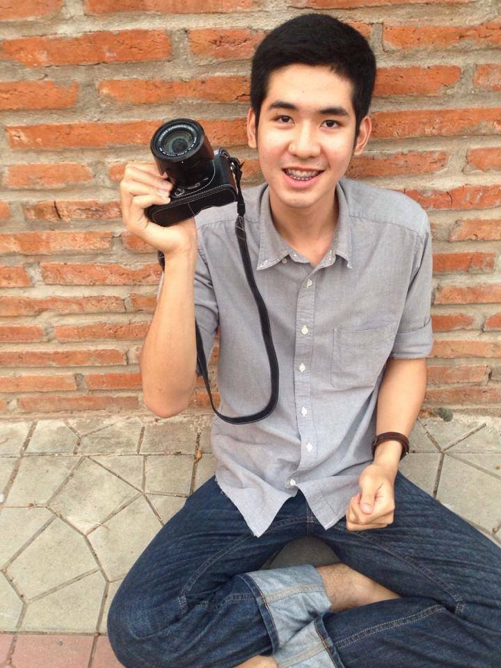ฉันรักเธอเท่าฟ้า 1,540