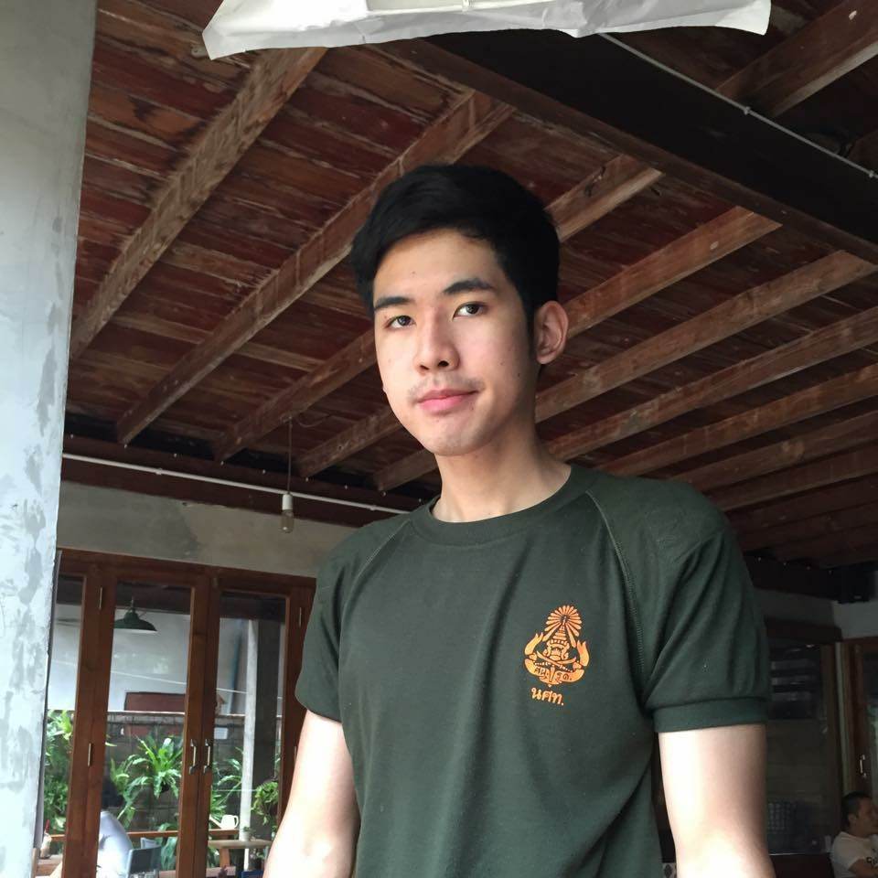 ฉันรักเธอเท่าฟ้า 1,540