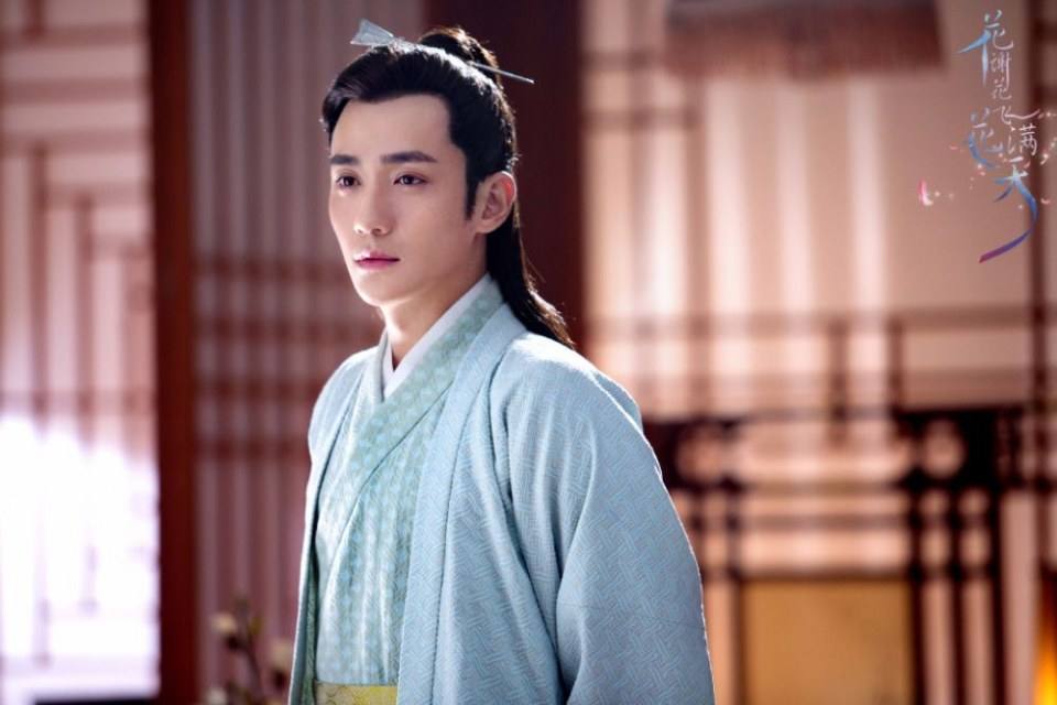 Hua Xie Hua Fei Hua Man Tian 《花谢花飞花满天》 2017 part17