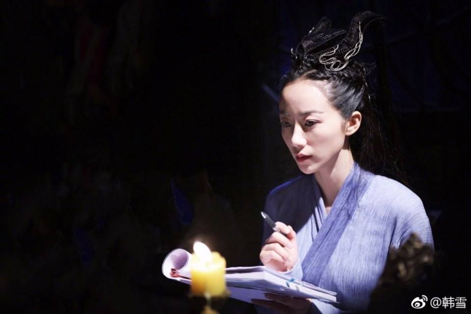 Lost Love in Times 《醉玲珑》 2016 part23