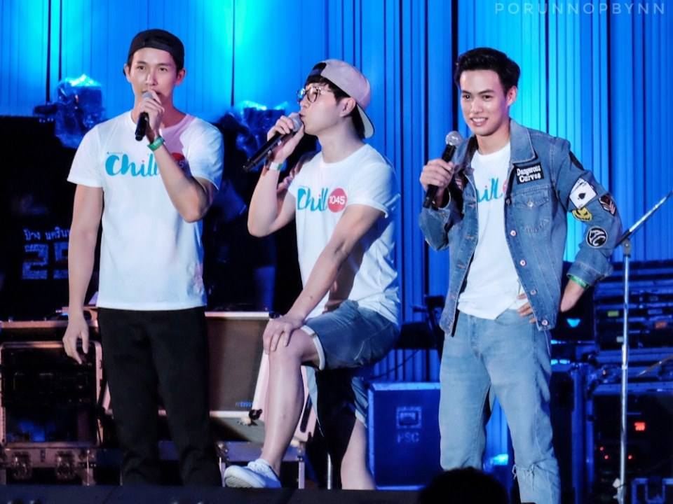 พี่ปอไป Chillonthebeach